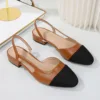 Brown 2cm