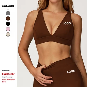 Custom High-Quality Brushed V Neck Yoga Bras Quick-Drying Sports Vest Top Women Gym Sports Running Fitness Breathable Yoga Wear