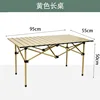 mesa larga, beige