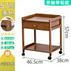Walnut-colored single-drawer bedside table (with wheels)