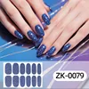 0079