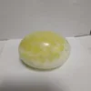 Amarillo