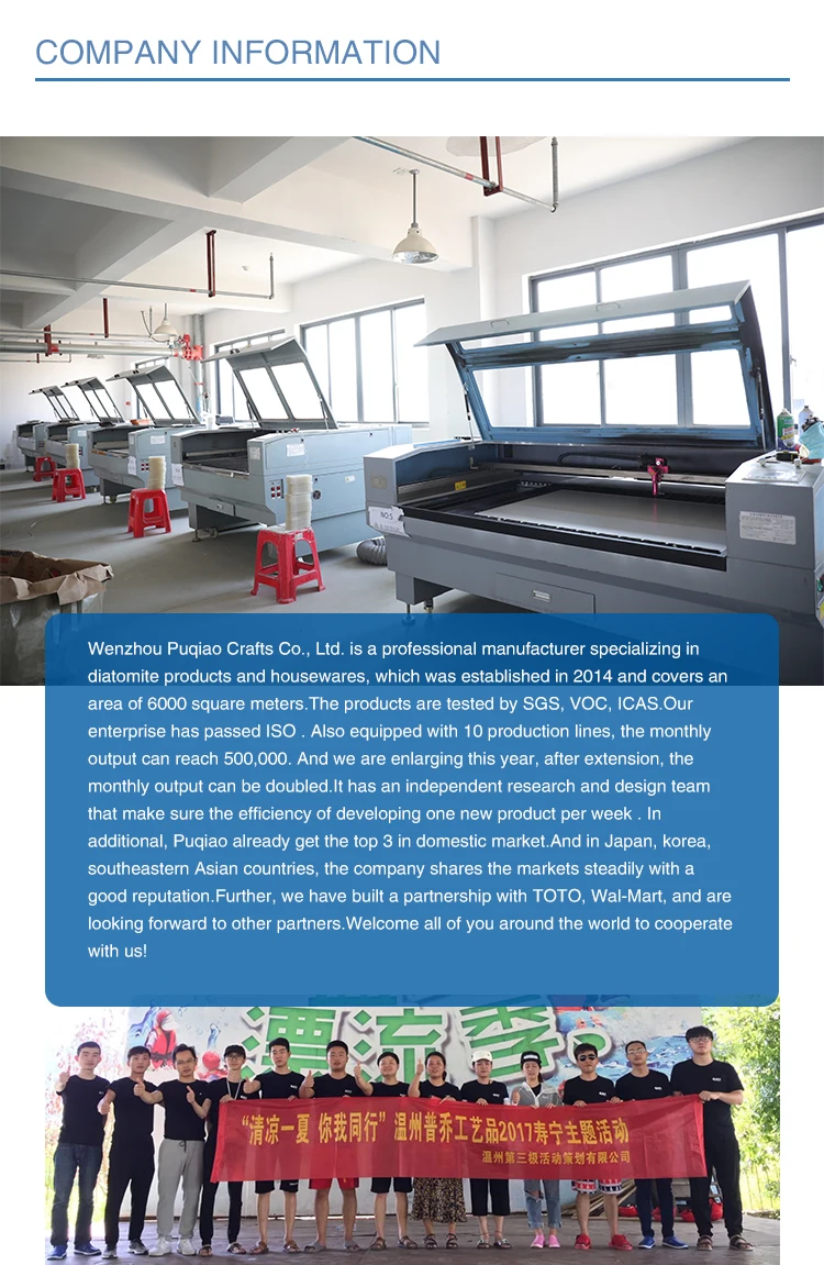 Manufacturer custom made design diatomite bath mat