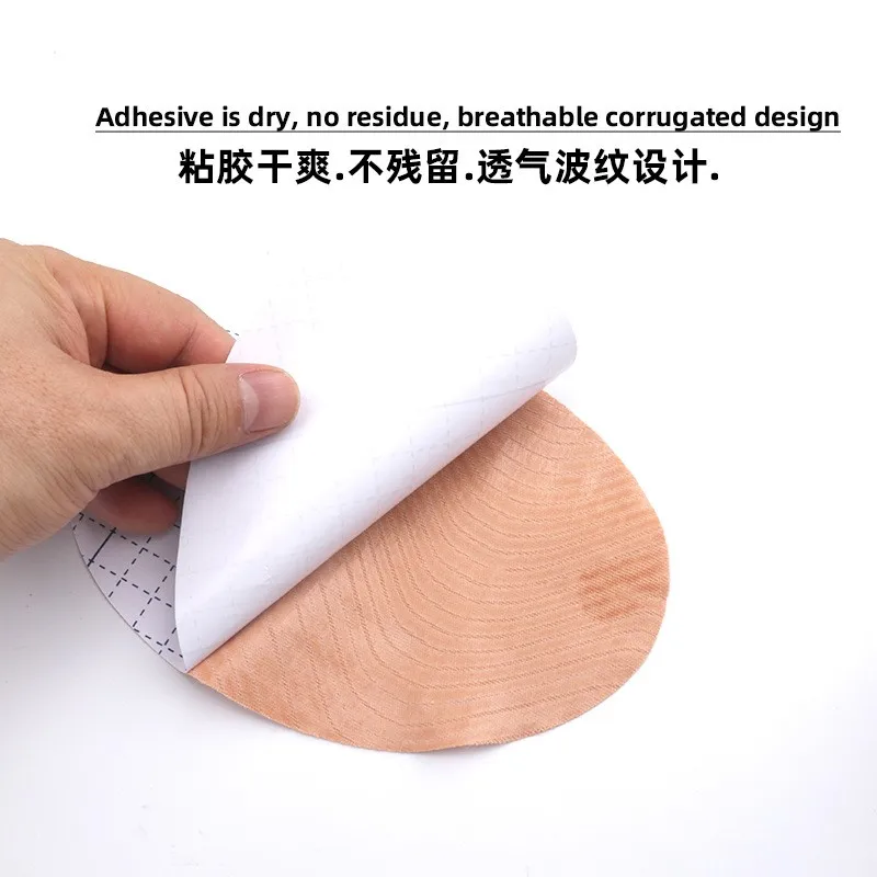 Dgchic Thigh Inner Antichafing Sticker Selfadhesive Wearresistant Disposable Body Anti