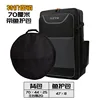 Fish protection bag + new basic [double layer 70cm]