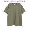 20 COFFEE GREEN