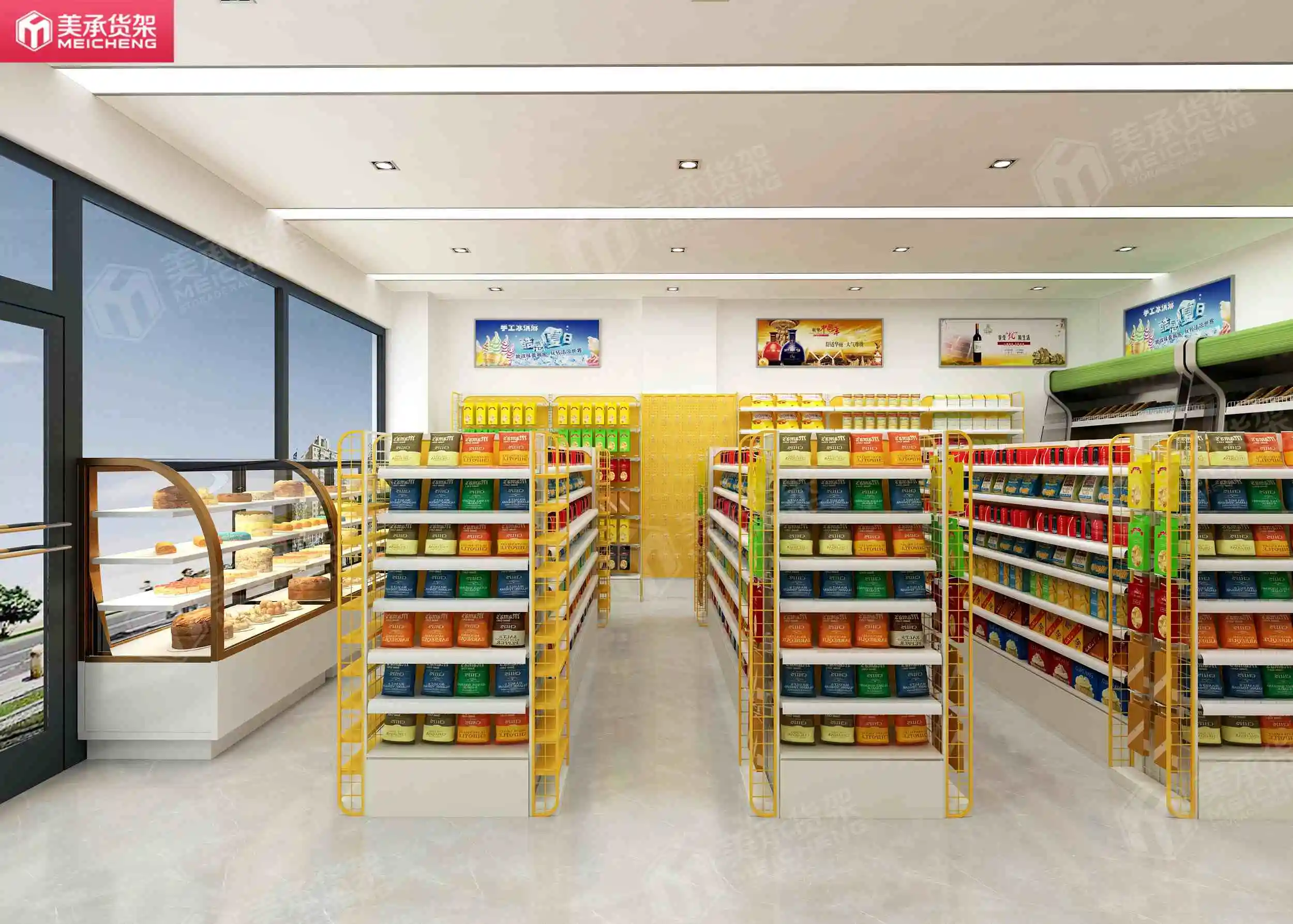 Meicheng Retail Store Interior Design Gondola Shelving Double-sided ...