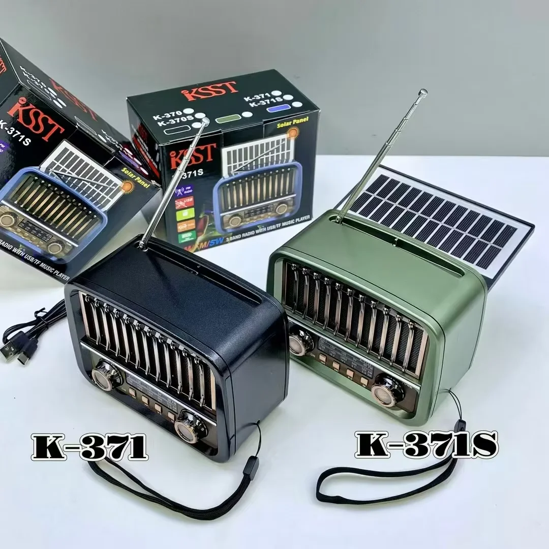 K-371S Retro Style Vintage Radio - Solar Powered Sound Box