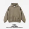GREYISH BROWN