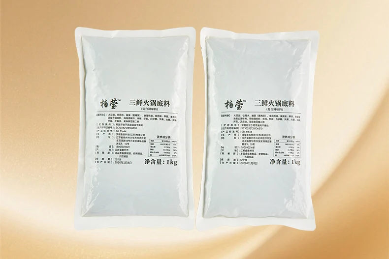 Product ingredients&formula