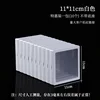 White 11*11 Special Offer Pack of 10