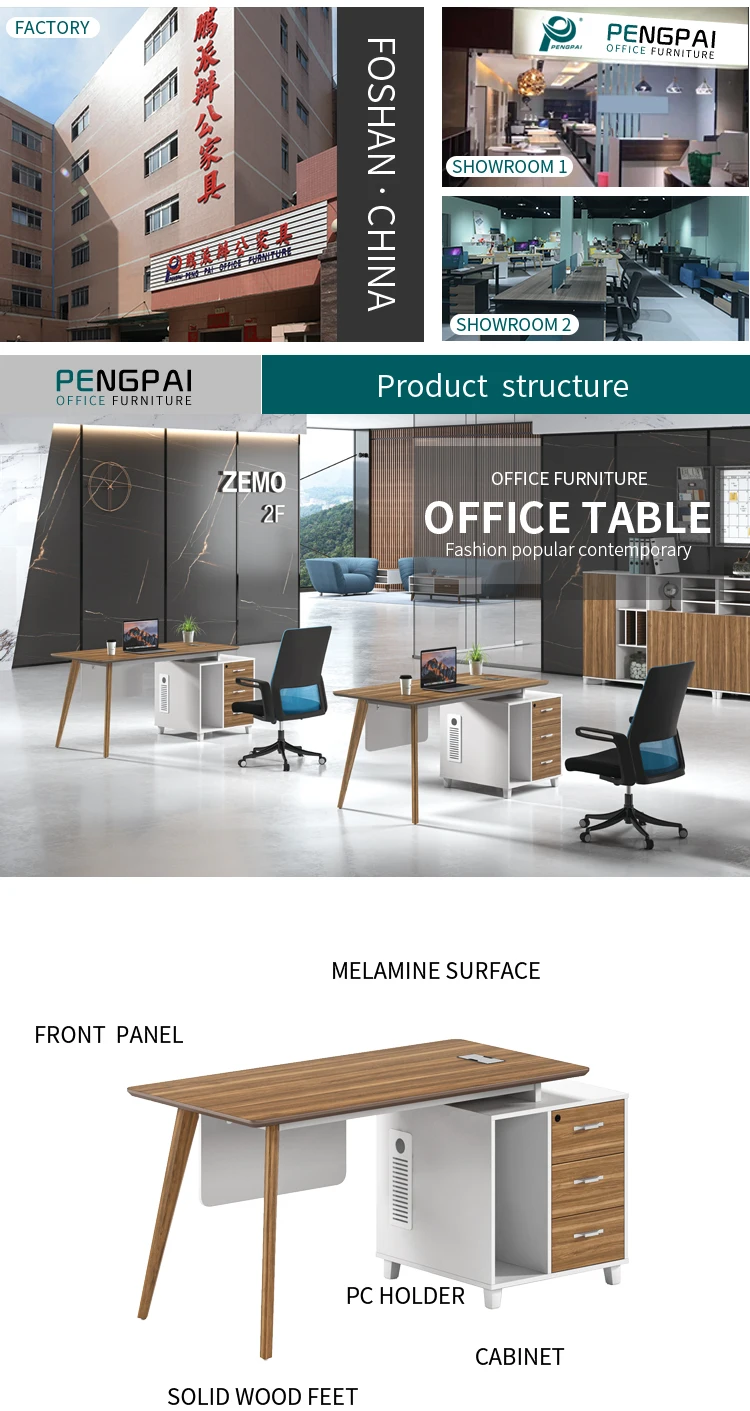 Pengpai modern executive design anti-water office computer desk table for office building
