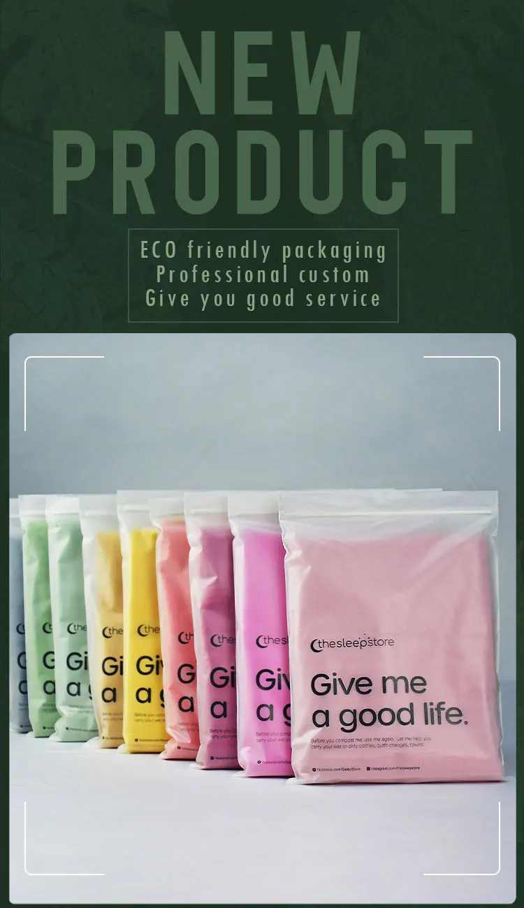 Custom frosted ziplock bag for clothing 100% biodegradable zipper bags plastic bags clear with logo factory