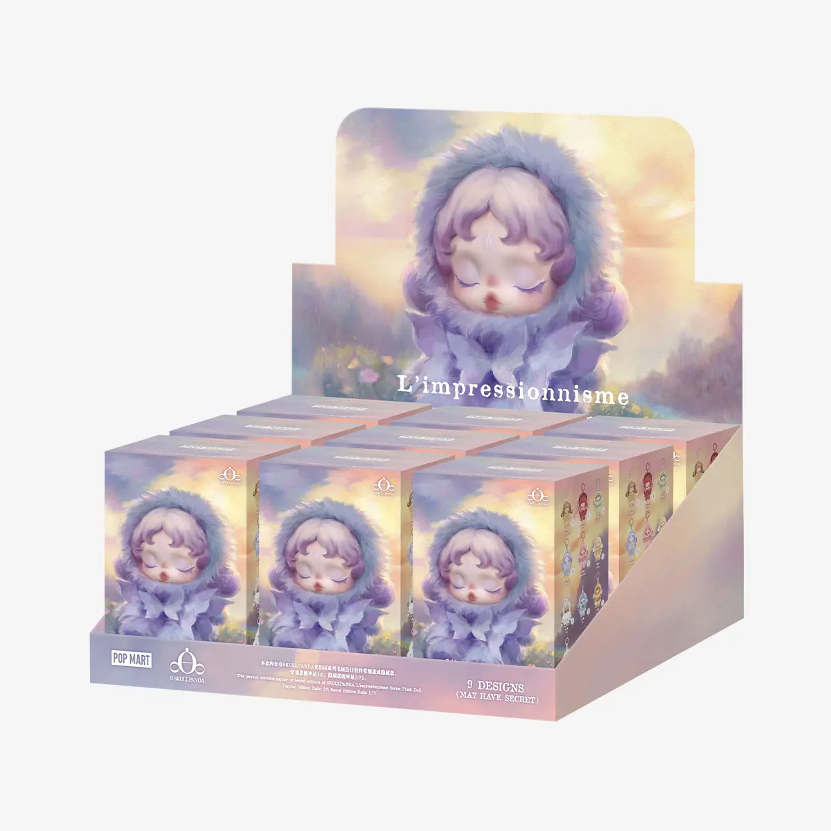 【さくらさま専用】SKULLPANDA L’impressionnisme SKULLPANDA L' impressionnisme Plush Series Confirmed Blind