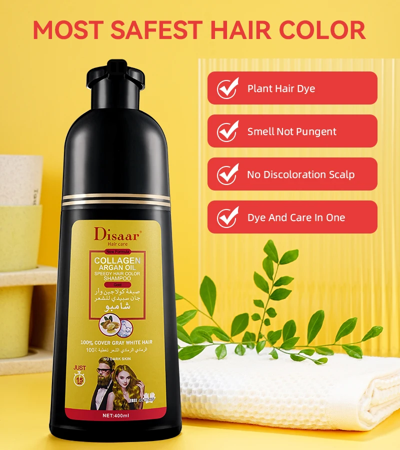 Disaar Argan Oil Nature Golden Shampoo Cover Gray White Hair Organic Hair Dye Shampoo of Gold