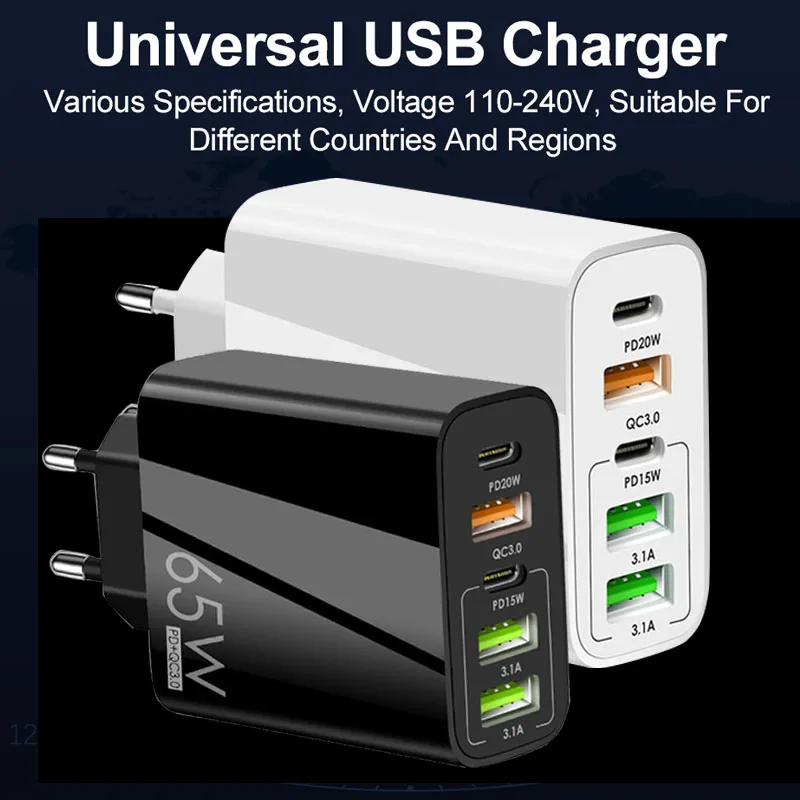 Wholesale US/EU/UK 65W Fast Charger PD20W+QC3.0 USB quick wall charger 5Port Type C usb A fast Charger for iPhone/Huawei/Sumsang
