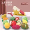 Red knife holder 21-piece set