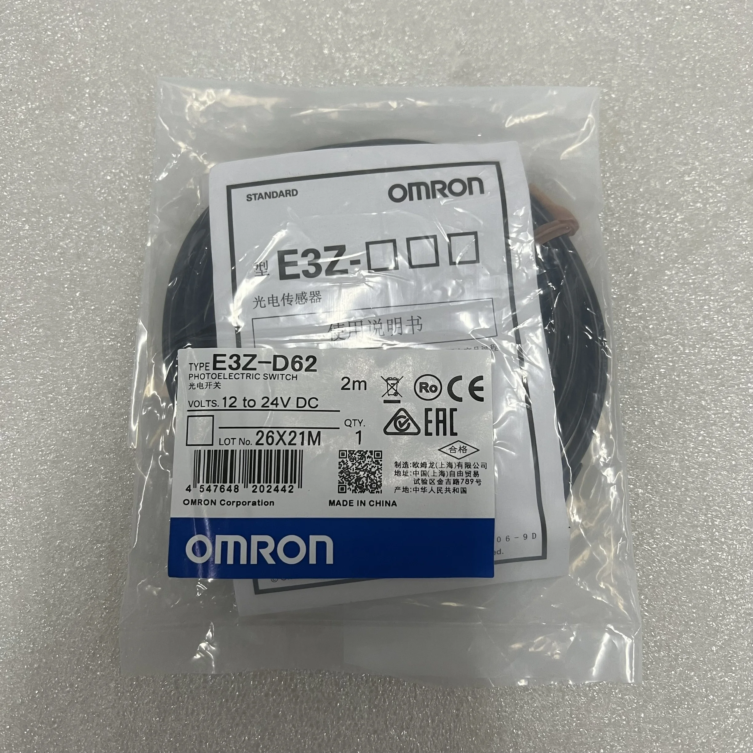 Omron Photoelectric Switch E3Z-D62