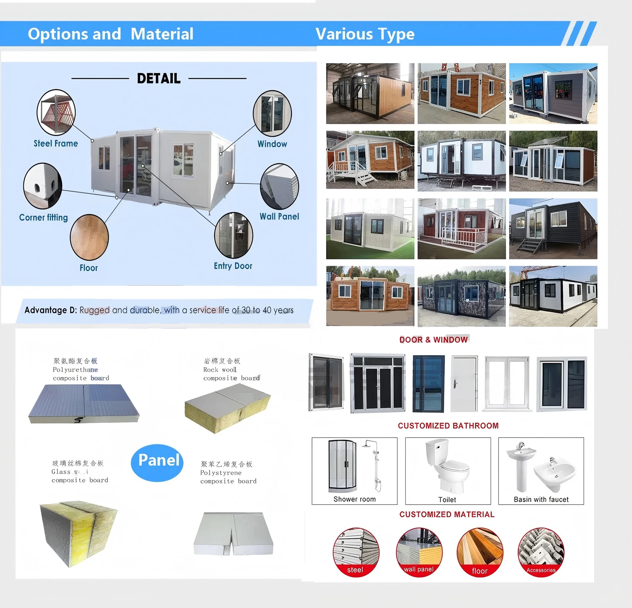 40FT Expandable 40Ft Mobile Home Caravan 2-4 Bedroom Portable Houses for Office or Outdoor Use Modern Container House Design