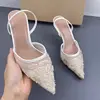 Beige White