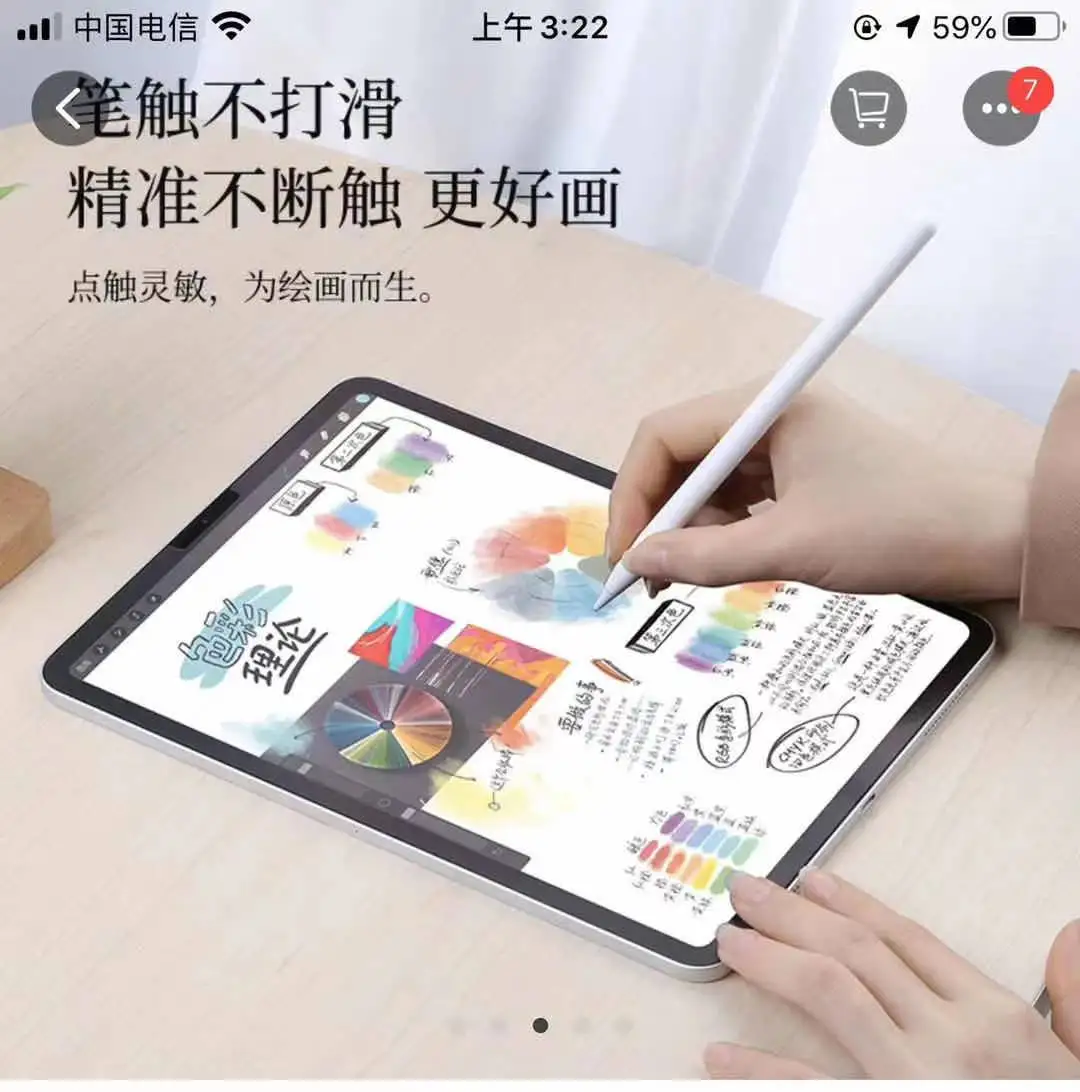 Paper Feel Screen Protector For Ipad Pro 11 Write Like On Paper Anti