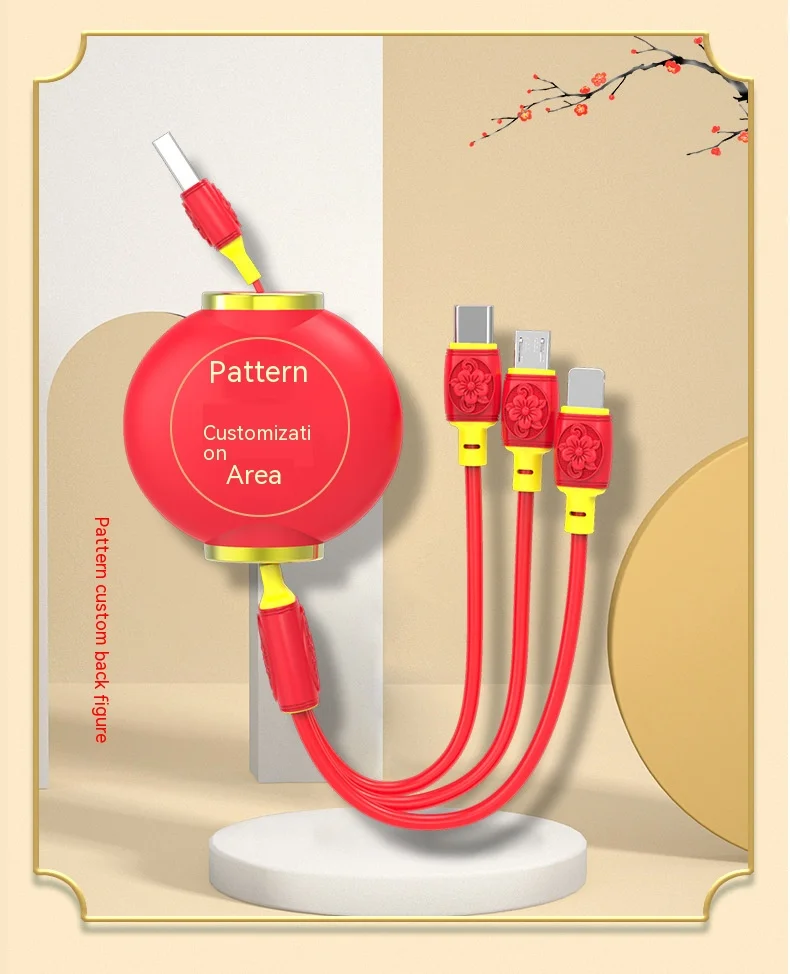 data cable one tow three 3C Electronic Consumer Products Manufacture