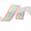 Pastel Pink & Blue Gradient-2.5cm*10 Yards