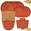 16pcs Orange
