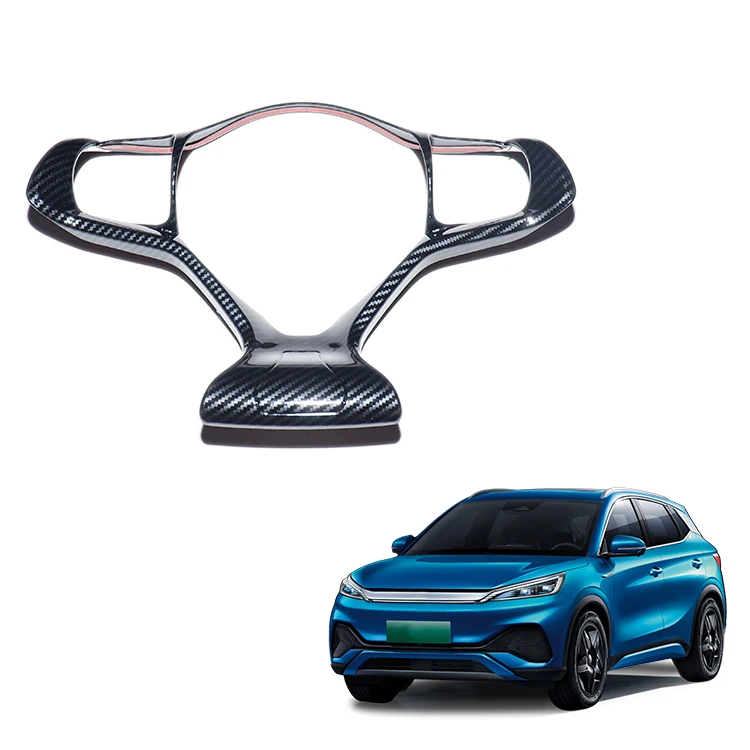 ATTO3 Interior Accessories ABS Carbon Fiber Car Steering Wheel Decoration Sticker For BYD ATTO 3 Yuan Plus