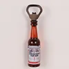 Abrebotellas Budweiser