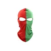 Red Green