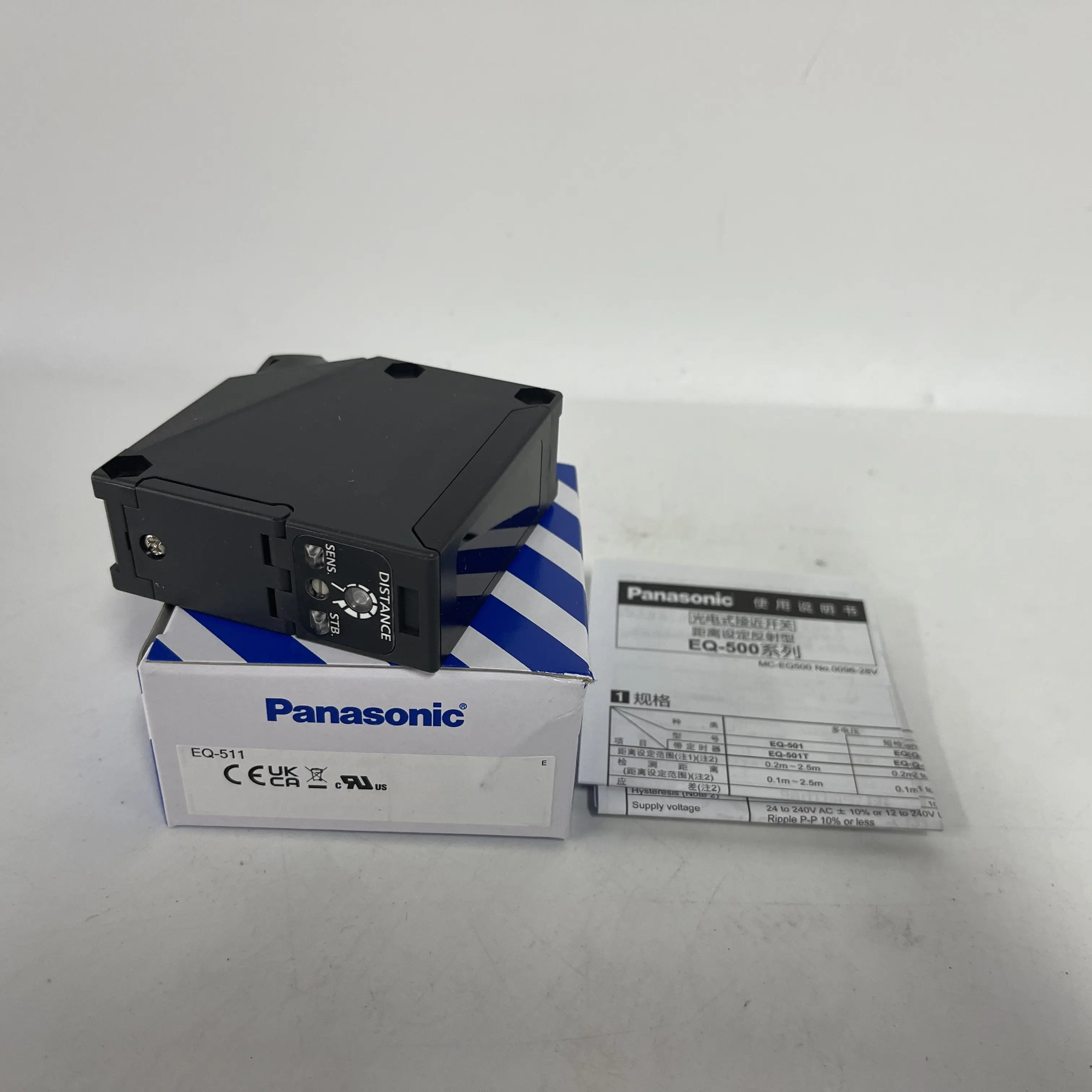 Panasonic Photoelectric Proximity Switch EQ-511 Panasonic Photoelectric Proximity Switch EQ-511