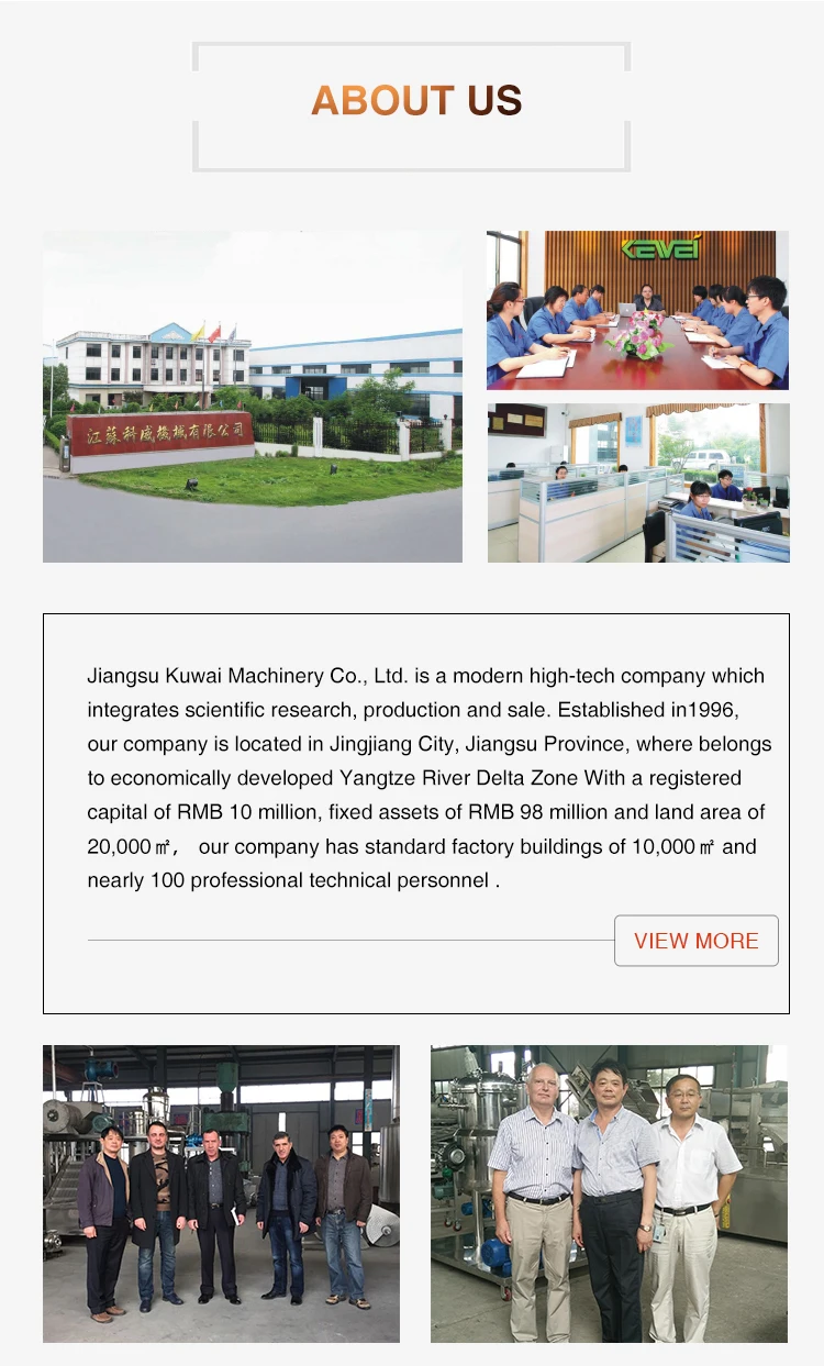 Kewei mango Pulp Making Machine mango Pulp Fruit Pulp Machine