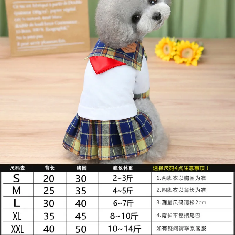 Cute Japanese Style Pet JK Uniform Cat Cosplay Costumes Winter Sailor Uniform for Dogs and Cats Thin Princess Skirt Blouse