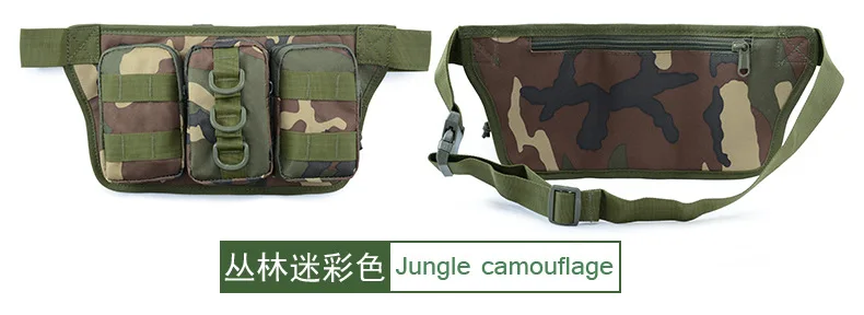 jungle camouflage 