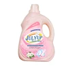 3L bottle-2