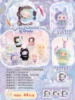 12 boxes/ 6 pieces box