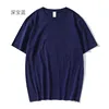 40 เส้นด้ายคู่แบบมาตรฐาน - สีน้ำเงินไพลินเข้ม