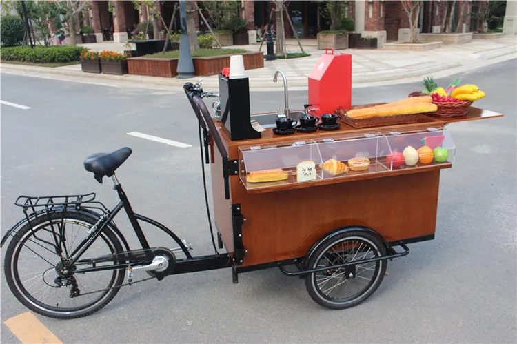 取引中 3輪自転車 美品