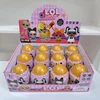 #4 (16 pcs/whole box)