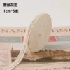 Beige 1#