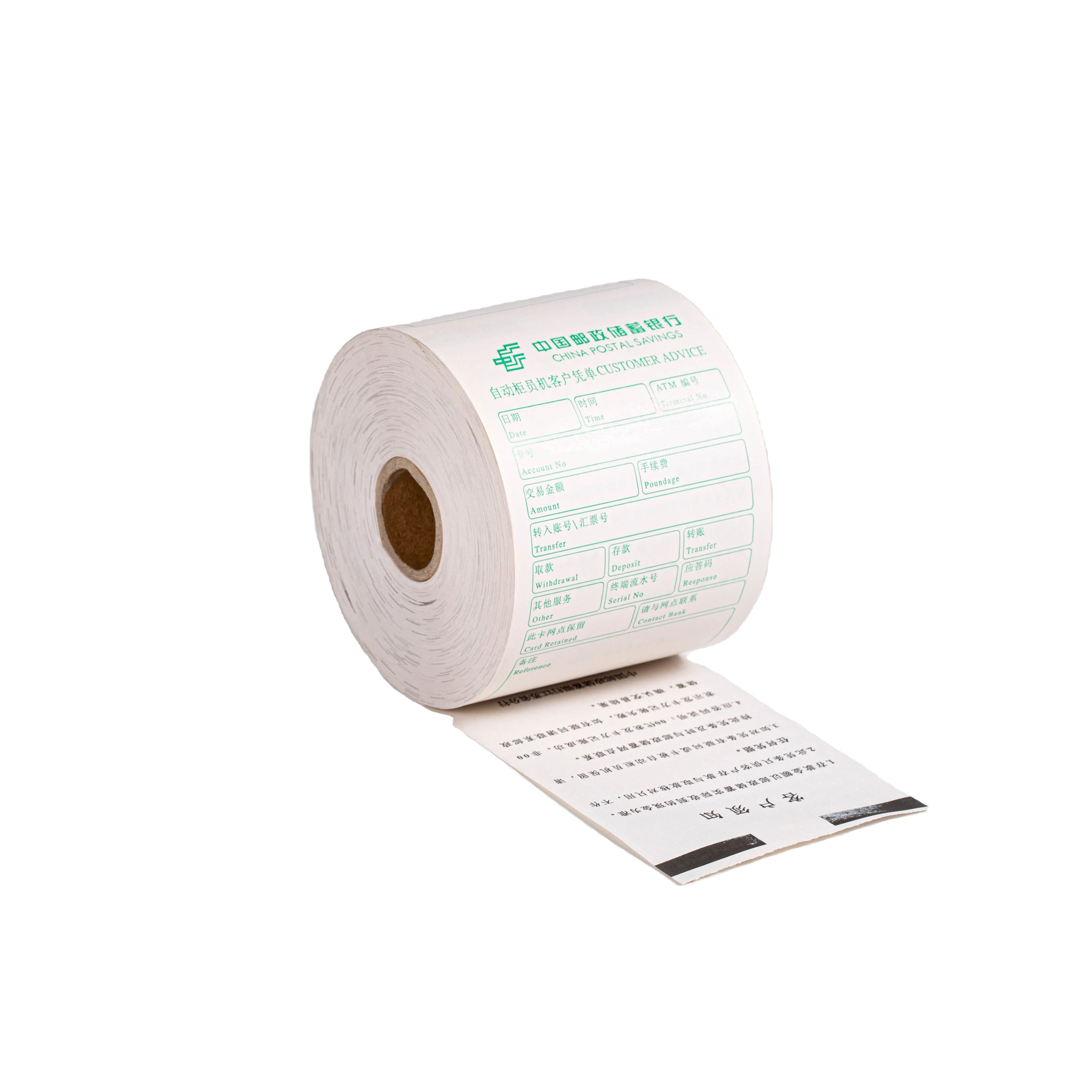 Customized atm cash register receipt tape printed thermal paper rolls