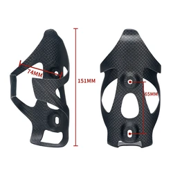 mtb cycle bottle cage 90mm nalgene parts bike accessories carbon bottle cages gravel bike bicycle water bottle cage