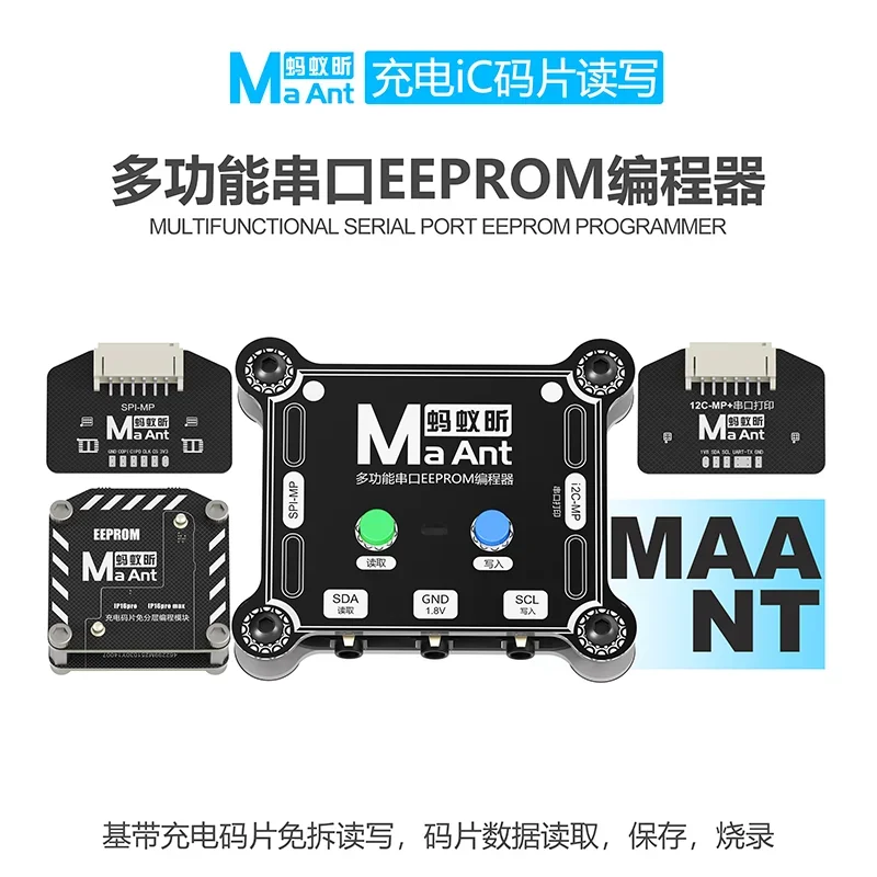 MAANT E1 Multi-functional Serial Port EEPROM Programmer Compatible 24 Series I2C/25 Series SP1 for 16P/PM IC Repair Tool