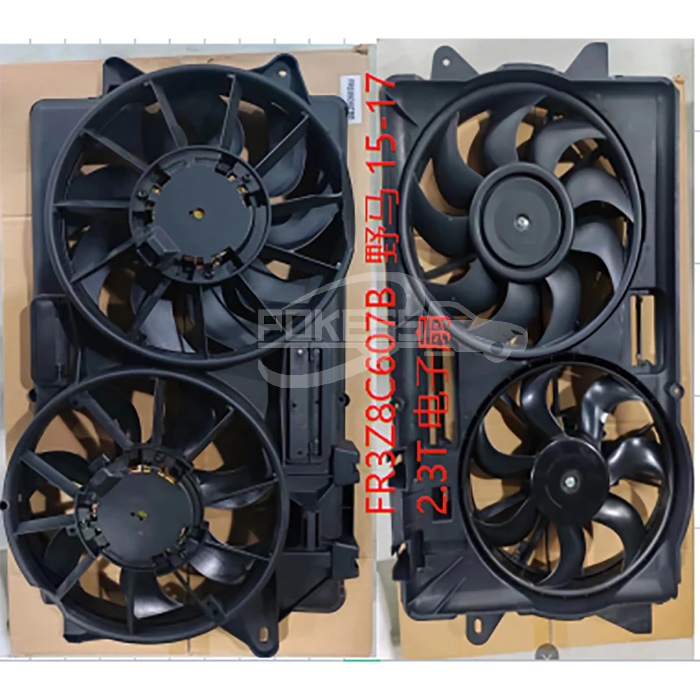 For Mustang GT Accessories FR3Z8C607B FR338C607BE Radiator Electric Ra... — 4
