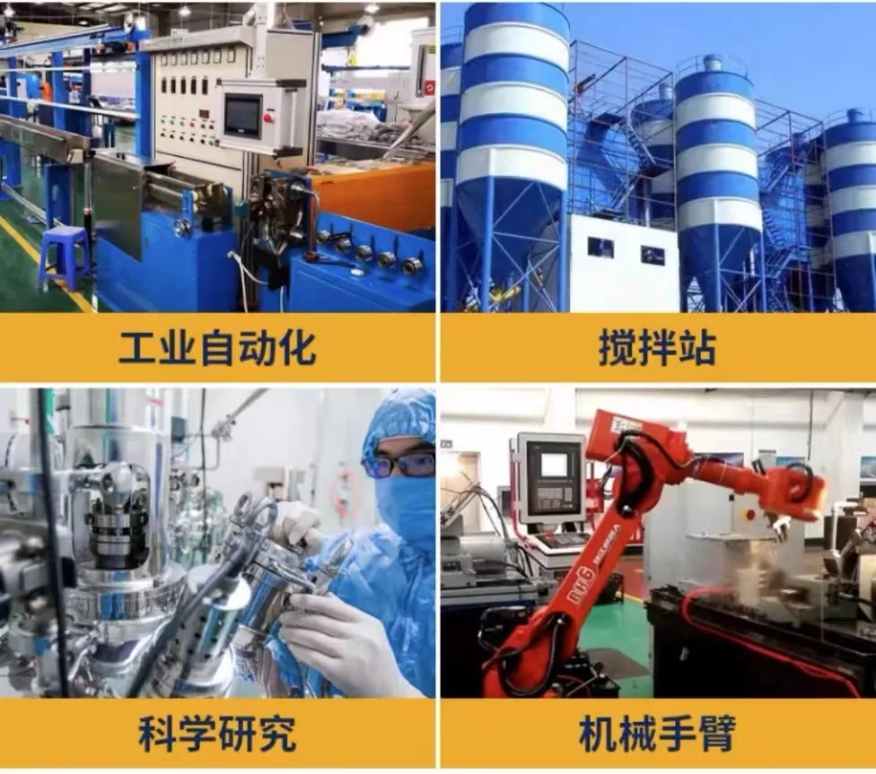 Shenzhen Skyward E-Commerce Co., Ltd. 2