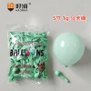 macaron green
