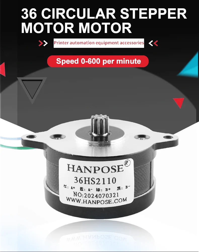product hanpose factory supply round stepping motor step angle 18 degree 36hs2110 36 circular stepper717-3