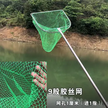 extra large hand held fishing net Joy Fish Collapsible & Telescopic Landing 32"x36", JF-25 TEL  Lee Fisher Sports Sliding aluminum handles RESTCLOUD Fishing Landing Net with