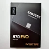 1TB